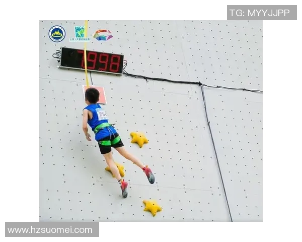 重庆攀岩队心理素质提升之路探讨与热议