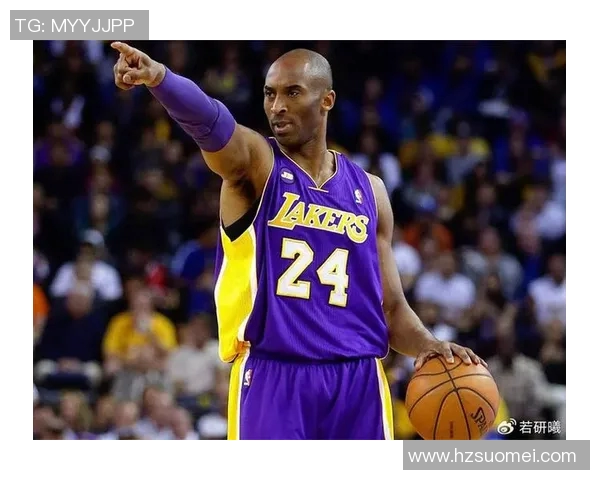 科比的传奇之路:从高中新秀到篮球世界永恒的MVP巨星